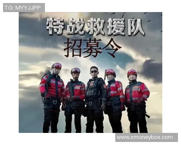 强者集结号小艾电竞开启全新队员招募活动期待你的加入